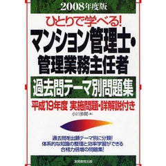 東洋大学 過去問題集 2016-2023 検索結果一覧｜「赤本」の教学社 大学過去問題集