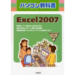 もけお著 もけお著の検索結果 - 通販｜セブンネットショッピング