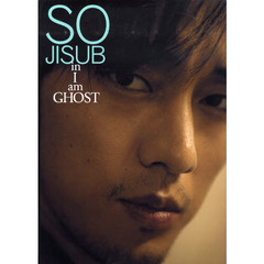 柴田文子／写真 - 通販｜セブンネットショッピング