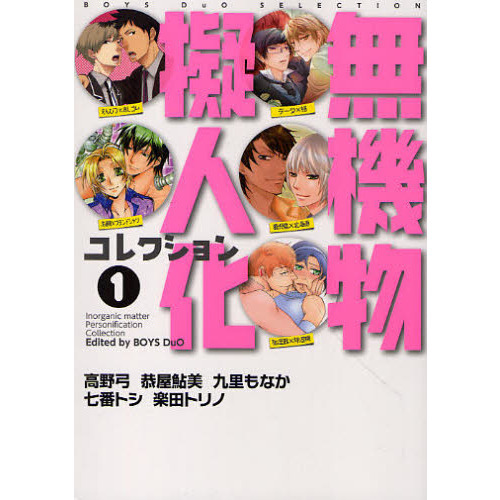 ֥ͥåȥåԥ󥰤㤨̵ʪͲ쥯󡡡פβǤʤ680ߤˤʤޤ