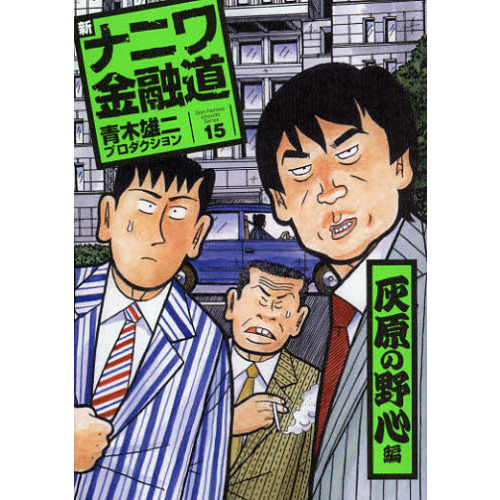 ֥ͥåȥåԥ󥰤㤨ֿʥ˥ͻƻפβǤʤ607ߤˤʤޤ