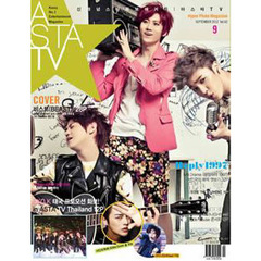 ＡＳＴＡ　ＴＶ　２０１２年９月号