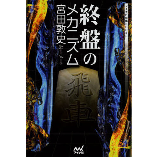 ֥ͥåȥåԥ󥰤㤨ֽפΥᥫ˥פβǤʤ1,650ߤˤʤޤ