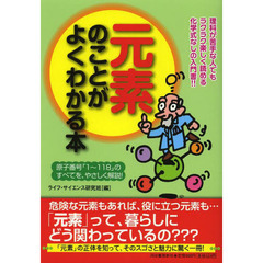 本河出書房新社 本河出書房新社の検索結果 - 通販｜セブンネット