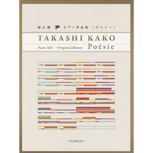 ֥ͥåȥåԥ󥰤㤨ֲøδԥκʽԥݥաꥸʥ롦ǥפβǤʤ2,200ߤˤʤޤ