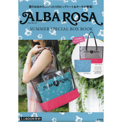 ALBA ROSA SUMMER SPECIAL BOX BOOK