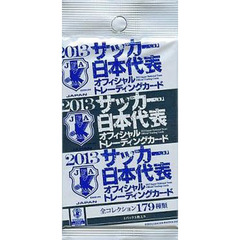 ＢＢＭ　’１３　サッカー日本代表オフィシ