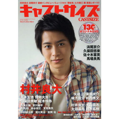 ֥ͥåȥåԥ󥰤㤨֥㥹ȥ vol.9 (ͥå VOL. 649¼硿𡿵ͪ衿ڴѡϾϡڸĽҡפβǤʤ1,676ߤˤʤޤ