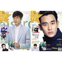 ＡＳＴＡ　ＴＶ　２０１４年１月号