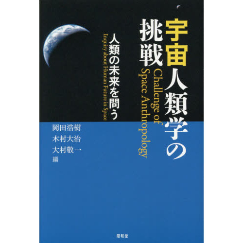 ֥ͥåȥåԥ󥰤㤨ֱؤĩ̤䤦פβǤʤ2,420ߤˤʤޤ