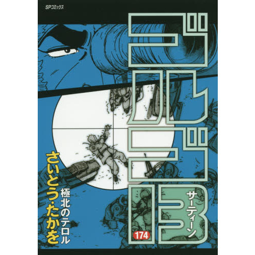 ֥ͥåȥåԥ󥰤㤨֥르̤ΥƥפβǤʤ607ߤˤʤޤ