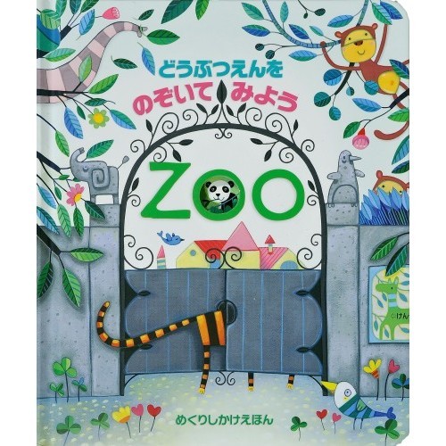 ֥ͥåȥåԥ󥰤㤨֤ɤ֤ĤΤƤߤ褦פβǤʤ1,430ߤˤʤޤ