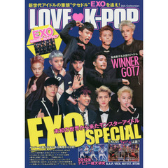 LOVEK-POP EXO SPECIAL