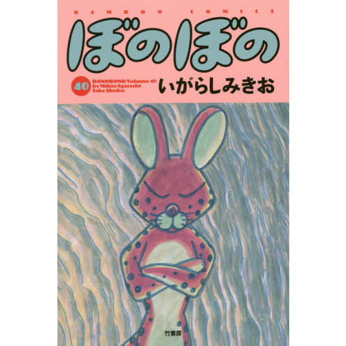 ֥ͥåȥåԥ󥰤㤨֤ܤΤܤΡפβǤʤ680ߤˤʤޤ