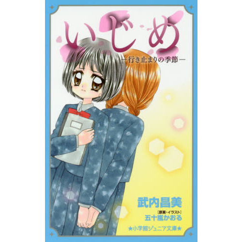 ֥ͥåȥåԥ󥰤㤨֤?Ԥߤޤε?פβǤʤ770ߤˤʤޤ