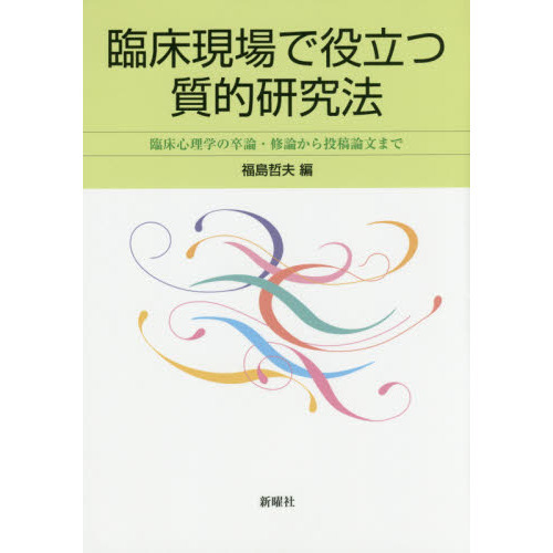 ֥ͥåȥåԥ󥰤㤨׾ΩļŪˡ׾ؤ´ʸޤǡפβǤʤ2,420ߤˤʤޤ