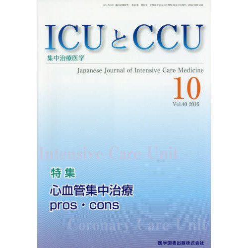 ֥ͥåȥåԥ󥰤㤨֣ɣãդȣããա漣Űء֣졥Σʣ?ˡɽ漣ţ󡦣פβǤʤ3,190ߤˤʤޤ