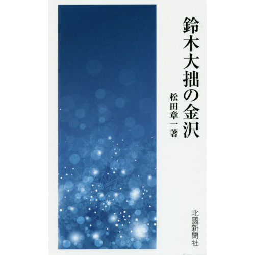 ֥ͥåȥåԥ󥰤㤨ۤζפβǤʤ1,100ߤˤʤޤ