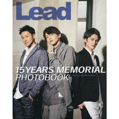 Lead 15YEARS MEMORIAL PHOTOBOOK