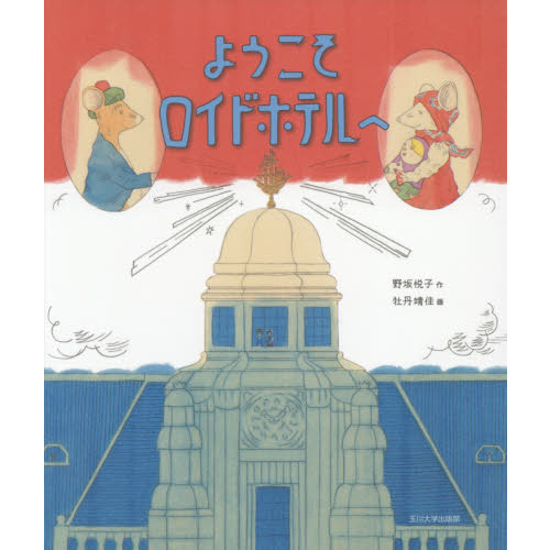 褦ɥۥƥؤβ