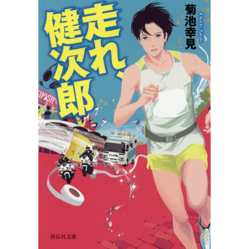 ֥ͥåȥåԥ󥰤㤨졢ϺפβǤʤ660ߤˤʤޤ