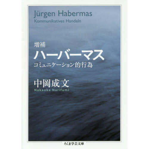 ֥ͥåȥåԥ󥰤㤨֥ϡСޥߥ˥Ū԰١פβǤʤ1,430ߤˤʤޤ