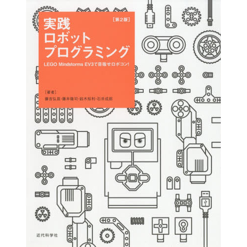 ֥ͥåȥåԥ󥰤㤨ּܥåȥץߥ󥰡̣ţǣϡͣ󡡣ţ֣ܻؤܥ󡪡裲ǡפβǤʤ2,640ߤˤʤޤ