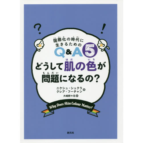 ֥ͥåȥåԥ󥰤㤨֤ɤȩοˤʤΡפβǤʤ2,420ߤˤʤޤ