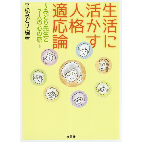 ֥ͥåȥåԥ󥰤㤨˳褫ͳŬ?ߤɤȣͤοι?פβǤʤ1,430ߤˤʤޤ