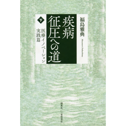 ֥ͥåȥåԥ󥰤㤨ּؤƻťΥ١ӡפβǤʤ2,750ߤˤʤޤ