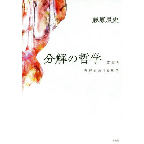 ֥ͥåȥåԥ󥰤㤨ʬůءԤȯڤᤰ׹͡פβǤʤ2,640ߤˤʤޤ