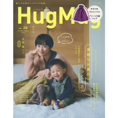 ハグマグドット Vol.28 (別冊家庭画報)　素敵なお家のつくり方