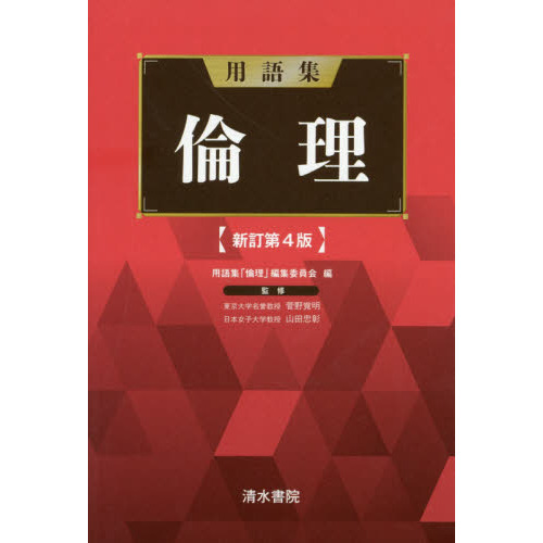 ֥ͥåȥåԥ󥰤㤨Ѹ콸裴ǡפβǤʤ935ߤˤʤޤ