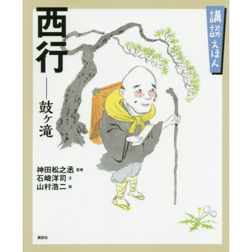 ֥ͥåȥåԥ󥰤㤨?ݥפβǤʤ1,650ߤˤʤޤ