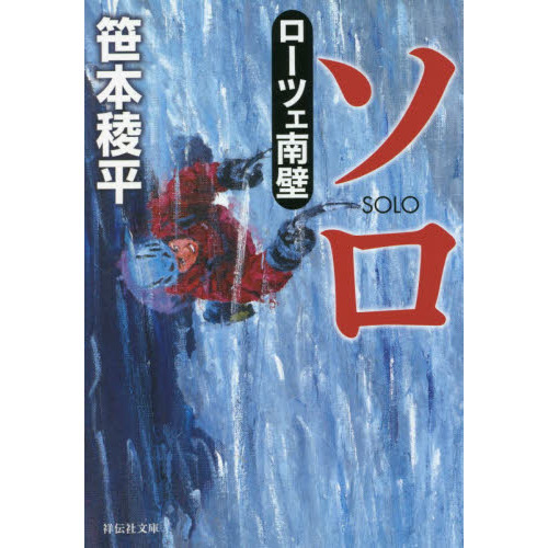 ֥ͥåȥåԥ󥰤㤨֥ĥɡפβǤʤ957ߤˤʤޤ