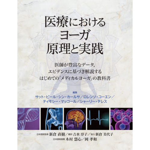 ֥ͥåȥåԥ󥰤㤨ְŤˤ衼ȼդ˭٤ʥǡӥǥ󥹤˴Ť⤹ϤƤΡ֥ǥ衼פζʽפβǤʤ8,800ߤˤʤޤ