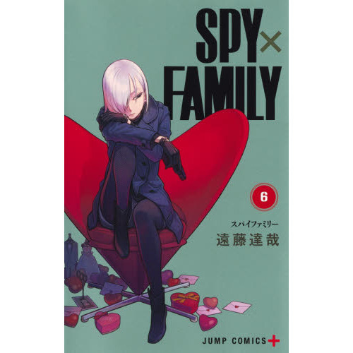 ＳＰＹ×ＦＡＭＩＬＹ ６ 通販｜セブンネットショッピング