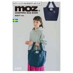 moz SHOPPING BAG BOOK NAVY ver.（セブン－イレブン／セブンネット限定）