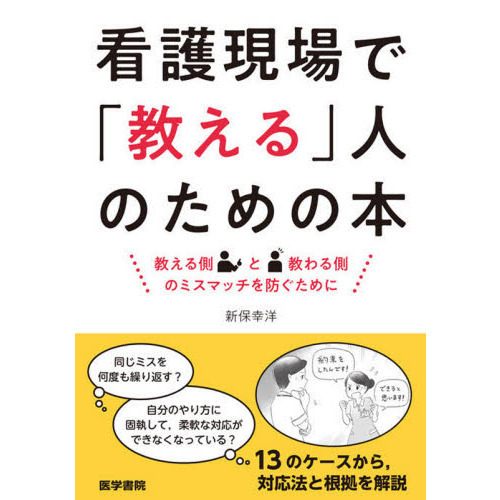 ֥ͥåȥåԥ󥰤㤨ִǸǡֶ׿ͤΤܡ¦ȶ¦ΥߥޥåɤˡפβǤʤ2,420ߤˤʤޤ