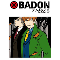 ＢＡＤＯＮ　　　５