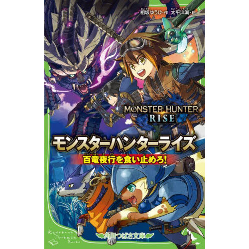 ֥ͥåȥåԥ󥰤㤨֥󥹥ϥ󥿡饤ɴεԤ򿩤ߤפβǤʤ814ߤˤʤޤ