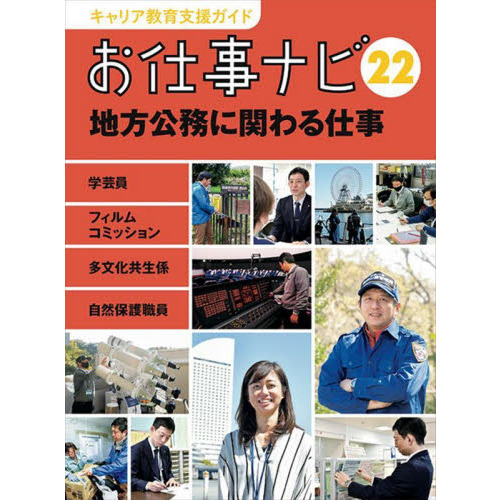 ֥ͥåȥåԥ󥰤㤨֥ꥢٱ祬ɤŻʥӡ̳˴ؤŻطݰեॳߥå¿ʸݸפβǤʤ3,300ߤˤʤޤ