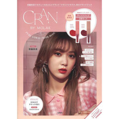 CRAN BY MOLAK SPECIAL BOOK PURE CORAL×NOIR ROSE