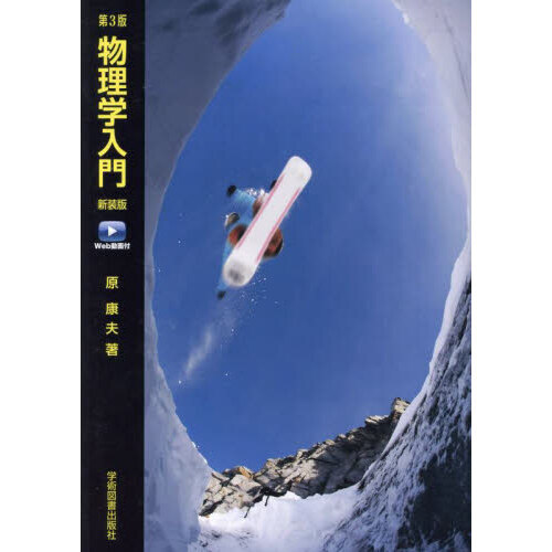 ֥ͥåȥåԥ󥰤㤨ʪ硡ףưա裳ǡפβǤʤ2,200ߤˤʤޤ