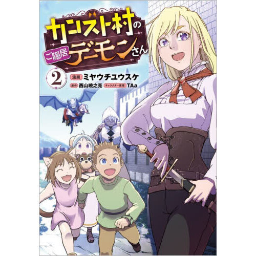 ֥ͥåȥåԥ󥰤㤨֥󥹥¼Τǡ󤵤󡡥ߥåפβǤʤ693ߤˤʤޤ