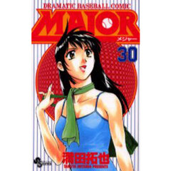 ＭＡＪＯＲ　ＤＲＡＭＡＴＩＣ　ＢＡＳＥＢＡＬＬ　ＣＯＭＩＣ　３０