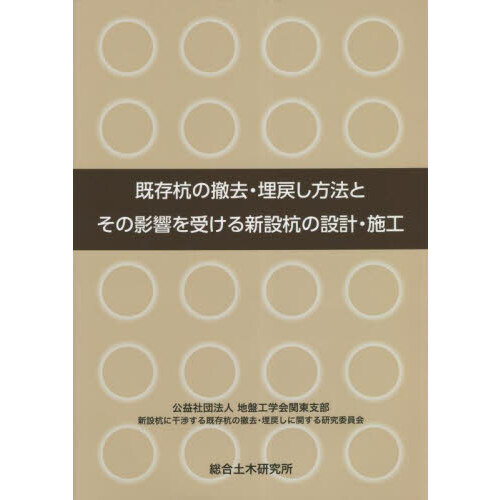 ֥ͥåȥåԥ󥰤㤨ִ¸űᤷˡȤαƶפβǤʤ4,400ߤˤʤޤ