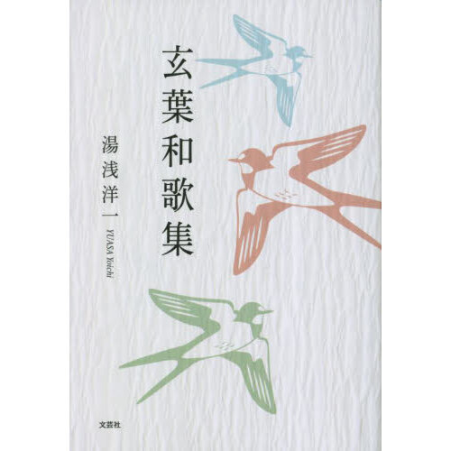 ֥ͥåȥåԥ󥰤㤨ָ²νפβǤʤ1,540ߤˤʤޤ