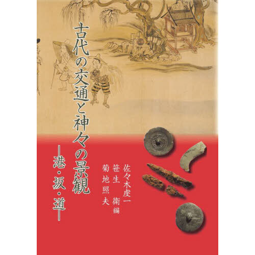 ֥ͥåȥåԥ󥰤㤨ָθ̤ȿηʴѡ䡦ƻפβǤʤ9,350ߤˤʤޤ