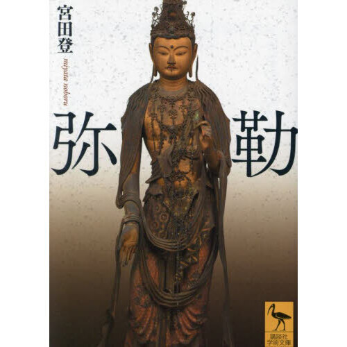 ֥ͥåȥåԥ󥰤㤨աפβǤʤ1,221ߤˤʤޤ